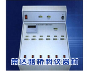 混凝土電通量測(cè)試儀