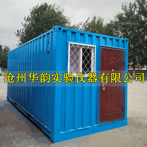 移動式養(yǎng)護(hù)室